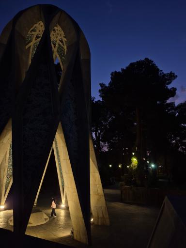 عکس آرامگاه حکیم عمر خیام نیشابوری