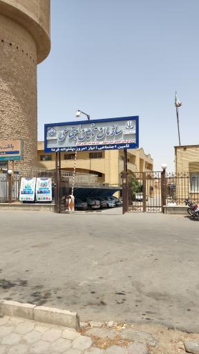 عکس اداره تامین اجتماعی کاشان