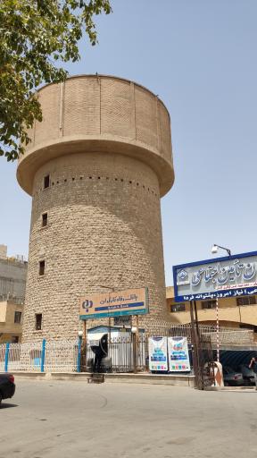 عکس اداره تامین اجتماعی کاشان