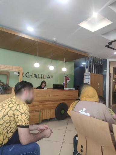 عکس مطب دکتر قالیباف