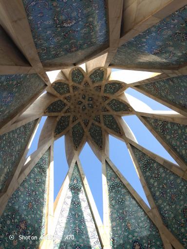 عکس آرامگاه حکیم عمر خیام نیشابوری