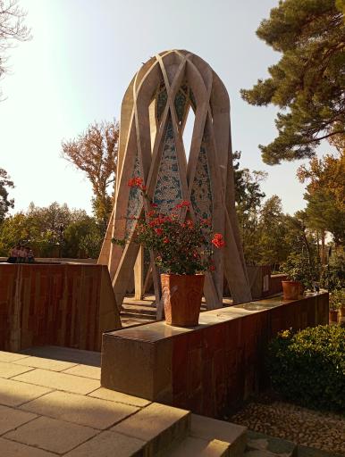 عکس آرامگاه حکیم عمر خیام نیشابوری