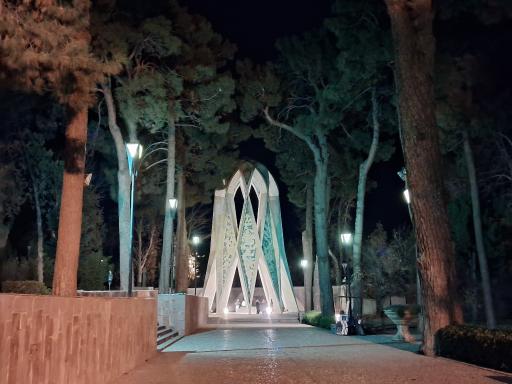 عکس آرامگاه حکیم عمر خیام نیشابوری