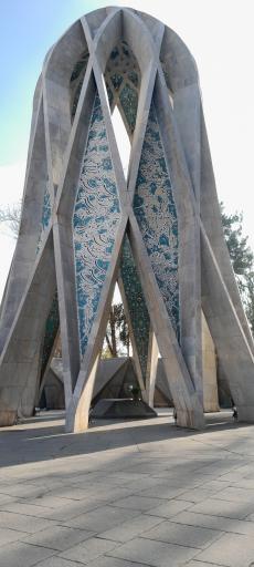 عکس آرامگاه حکیم عمر خیام نیشابوری