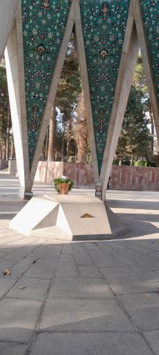 عکس آرامگاه حکیم عمر خیام نیشابوری