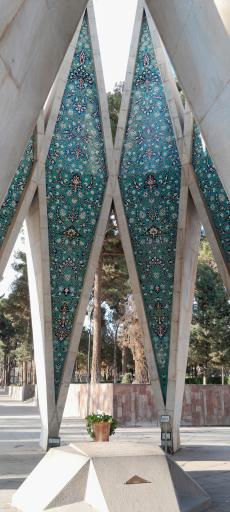 عکس آرامگاه حکیم عمر خیام نیشابوری