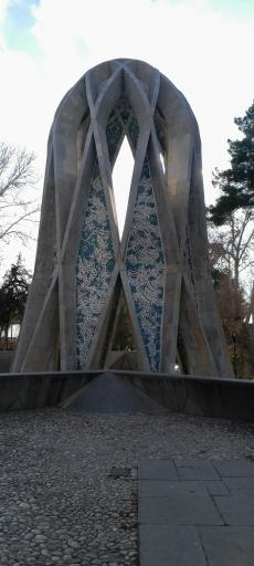 عکس آرامگاه حکیم عمر خیام نیشابوری