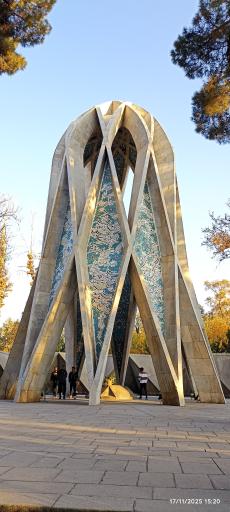 عکس آرامگاه حکیم عمر خیام نیشابوری