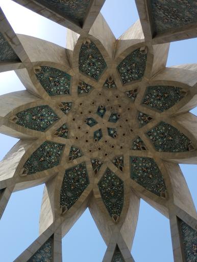 عکس آرامگاه حکیم عمر خیام نیشابوری