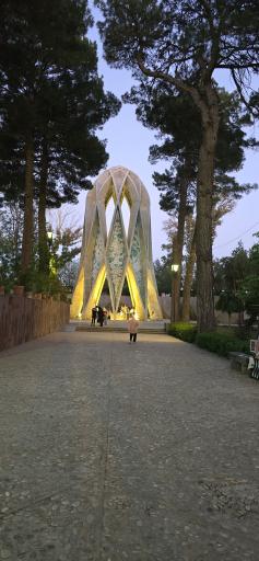 عکس آرامگاه حکیم عمر خیام نیشابوری