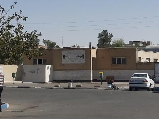 عکس توالت عمومی