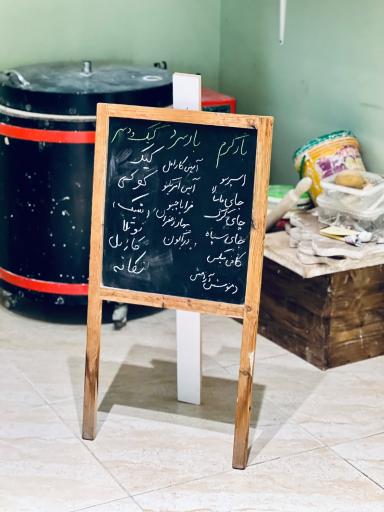 عکس کافه گالری هووی 