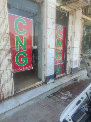 عکس لوازم یدکی و تعمیرات CNG