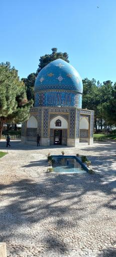 عکس آرامگاه حکیم عمر خیام نیشابوری