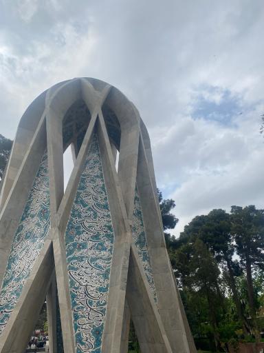 عکس آرامگاه حکیم عمر خیام نیشابوری