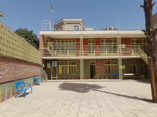 عکس باغ مهدکودک و پیش دبستانی فاطمیه