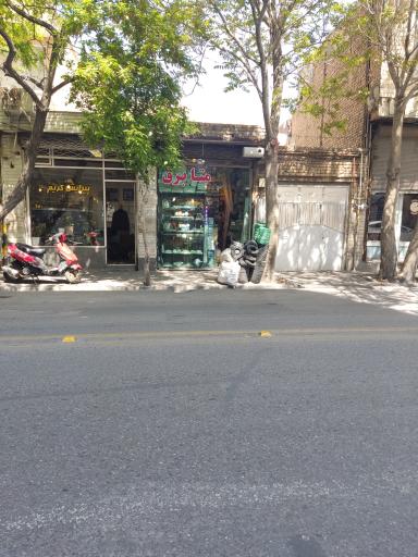 عکس متا برق