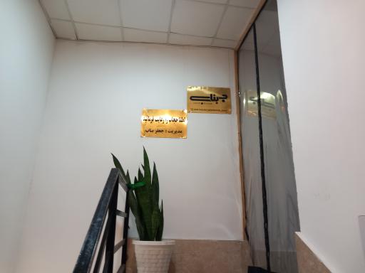 عکس کته کبابی جعفر بناب 