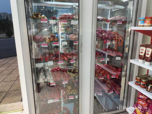 عکس کالباس تک