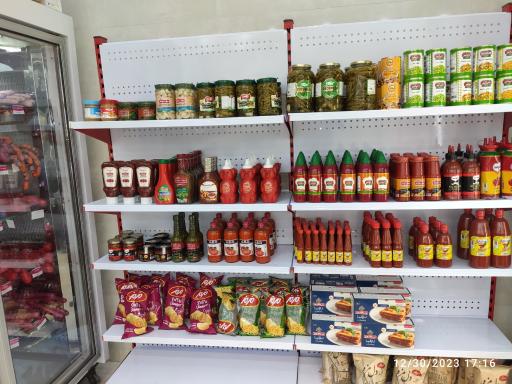 عکس کالباس تک