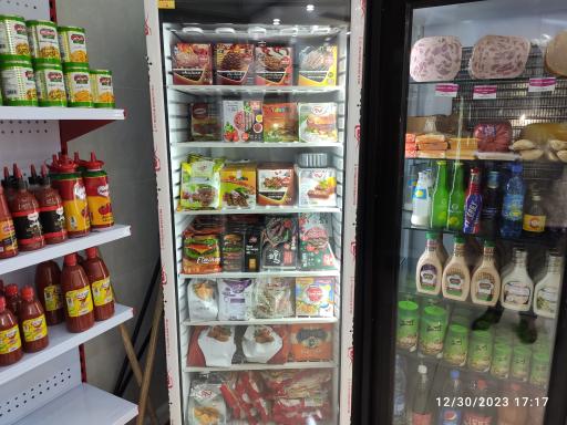 عکس کالباس تک