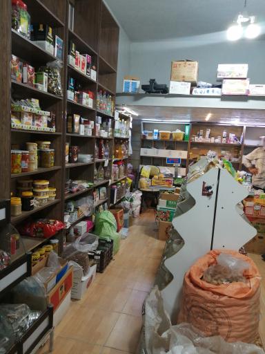 عکس گیاهان دارویی نامور