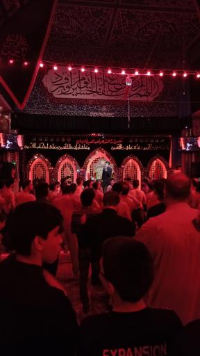 عکس حسینیه کربلاییهای مشهد