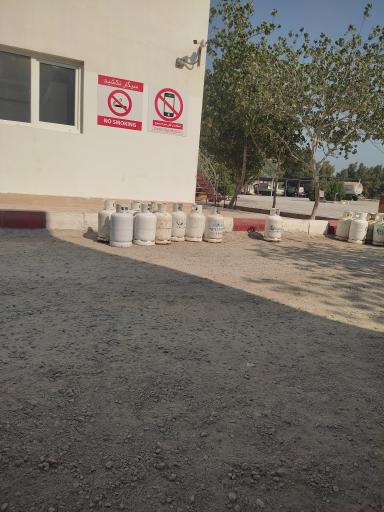 عکس کیش گاز