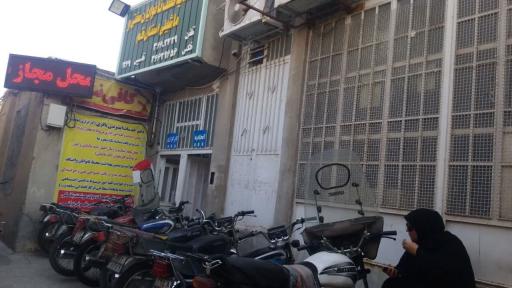 عکس کافی نت باقری