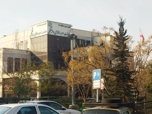 عکس معاونت اجتماعی و فرهنگی شهرداری منطقه 17