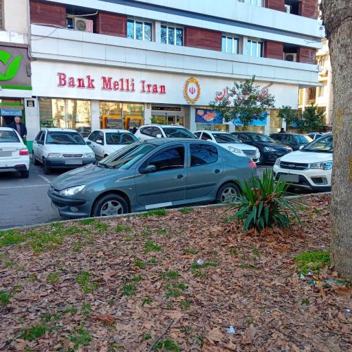 عکس بانک ملی ایران شعبه بلوار آزادی