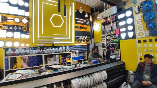 عکس الکتریکی بلالی