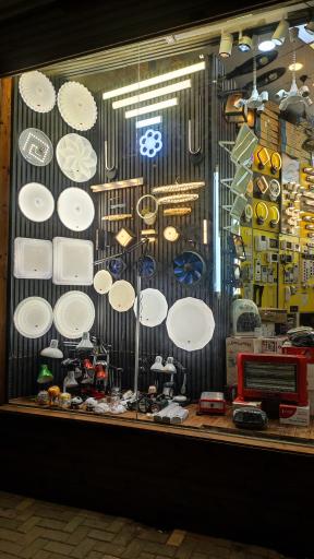 الکتریکی بلالی