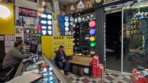 الکتریکی بلالی