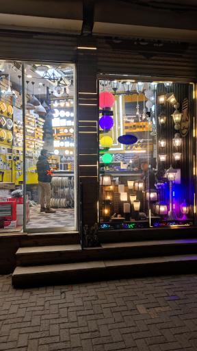 عکس الکتریکی بلالی