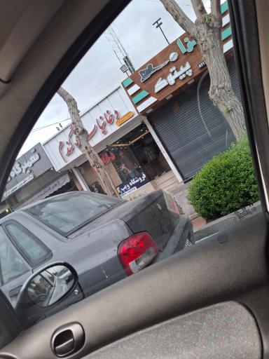 عکس فروش ویپ و پاد و جویس و سالت گندم