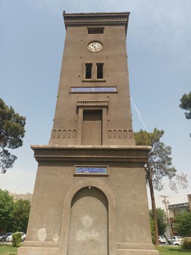 عکس ساعت مارکار