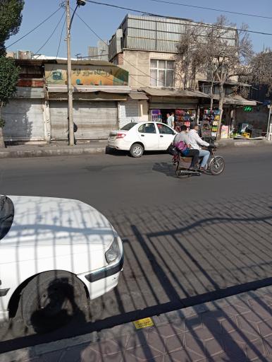 خواربار فروشی 