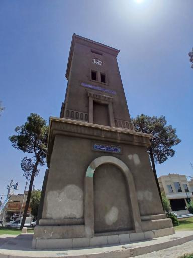 عکس ساعت مارکار