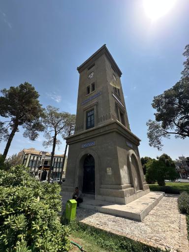 عکس ساعت مارکار