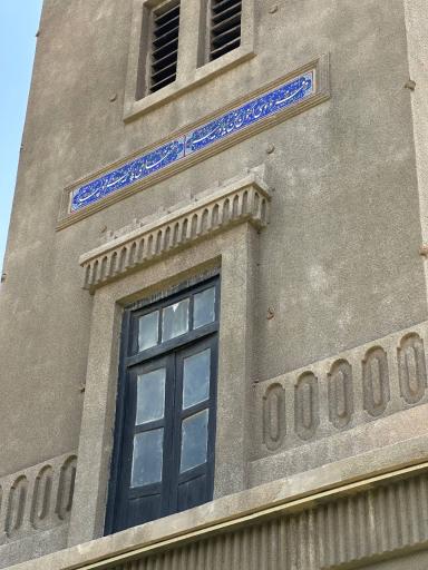 عکس ساعت مارکار