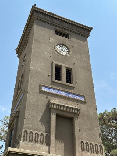 عکس ساعت مارکار