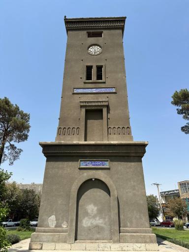 عکس ساعت مارکار