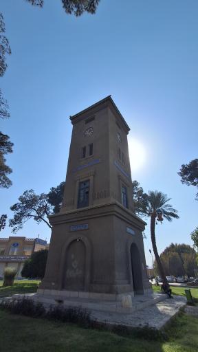 عکس ساعت مارکار