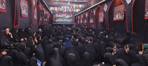 عکس هیئت بیت العباس