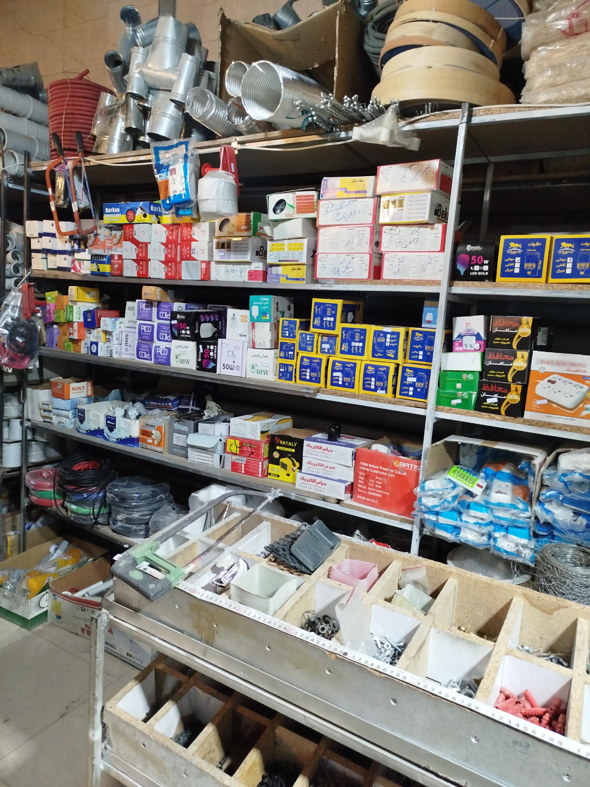 عکس رنگ ابزار و الکتریکی حسام 