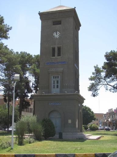 عکس ساعت مارکار