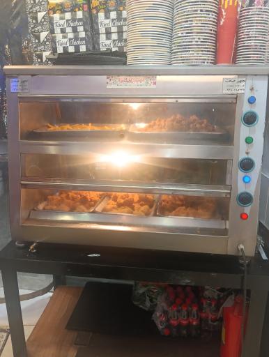 عکس سوخاری کیلویی 