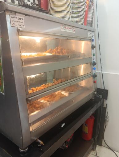 عکس سوخاری کیلویی 