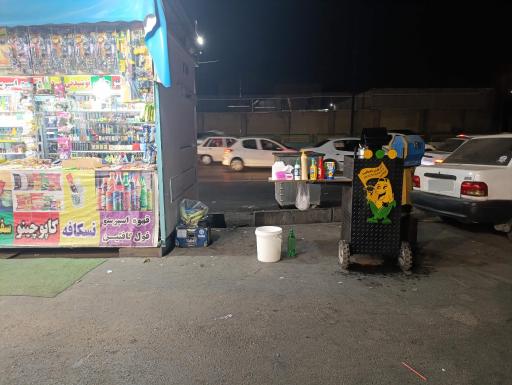 عکس بلال تنوری جزغاله